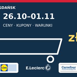 12 покупок для Гданьска на 26.10–01.11.2026: цены, купоны и условия